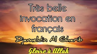 Download lagu Très belle invocation en français. n°1 (Djameldin Al Gharib) بِسْمِ ٱللَّٰهِ mp3