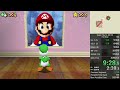 Former WR SM64DS 150 Star 2 27 07