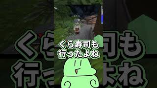 ゆりもに弄ばれるのばまん