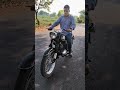 Rajdoot Bike Starting Vintage Bike Starting 1975 Model
