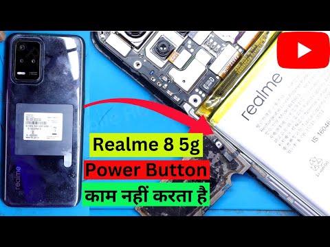 Realme 8 5g Power Switch Problem | Realme 8 5g Power Button Not Working | Realme 8 5g On Off Switch
