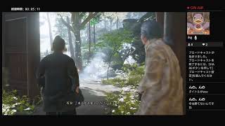 もういやだー