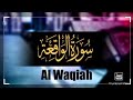 Beautiful Recitation Of Surah Al Waqiah By Qari Abdul Basit With Urdu Translation