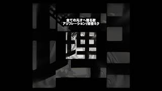 続きはリンクから #初音ミク #ボカロ