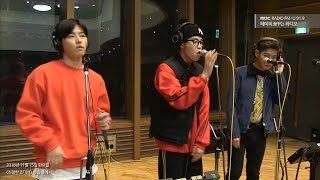 Block B BASTARZ - Make It Rain, 블락비 바스타즈 - Make It Rain [테이의 꿈꾸는 라디오] 20161115