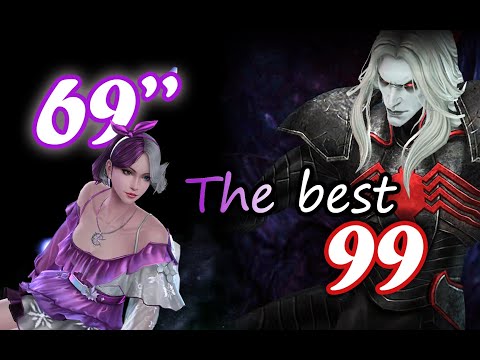 Knull 99｜69s: Luna Snow - WBL I｜The best speed T4