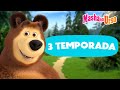 Masha E O Urso ‍ ️ 3 Temporada Todos Os Episódios 3️⃣ ️ Coleção De Desenhos Animados