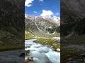 channel