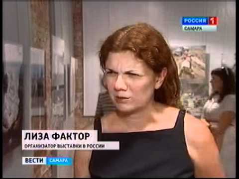 Машина бу в самаре