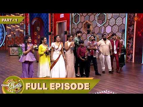 Top Cooku Dupe Cooku Season 2 | Full Episode - 33 | Part - 1 | Comedy Cookery Show | Sun TV
