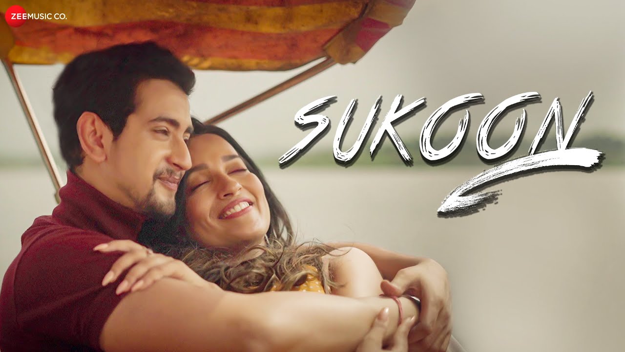 Sukoon Lyrics | Sanjay Tiwari