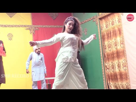 MAHNOOR PERFORMANCE - BUDHY WARE VI ISHQ NASEEBO LAL PUNJABI SONG - SMB