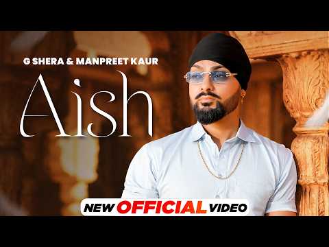 Aish — watch video