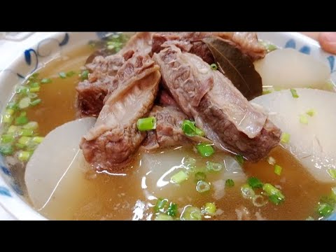 Chinese Recipe Beef Brisket with Radish in clear broth