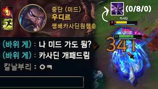 유튜브 썸네일