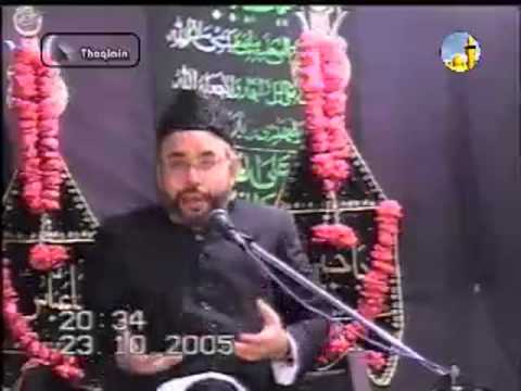 Maulana Sadiq Hasan - دشمن کی چال (Dushman Ki Chaal) - AoH 126
