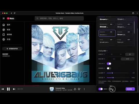 Item video thumbnail