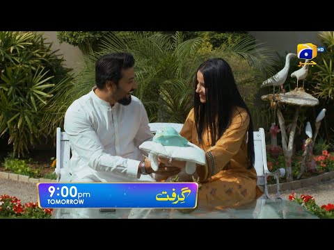 Grift Episode 72 Promo | Tomorrow at 9:00 PM On Har Pal Geo