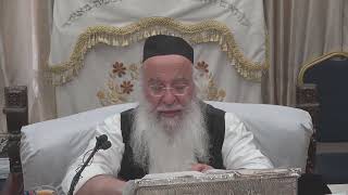 הנביא היומי מלכים ב' פרק טז הרב בניהו שמואלי שליטא השיעור היומי יח ניסן ג' דחול המועד פסח תשפ"ד