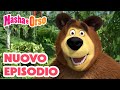 Masha E Orso Nuovo Episodio ‍ ️ Tutti In Spiaggia ‍ ️ Cartoni Animati Per Bambini