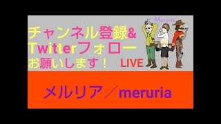 【APEX】ガチャったりします。参加型live配信【初見歓迎】