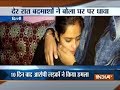Group of men vandalize the wedding house in Delhi, threatens family not to organize the wedding