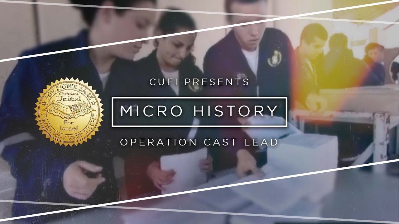 Micro History: Operation Cast Lead (2008)