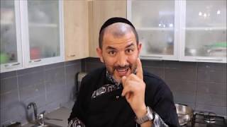 כבד קצוץ המתכון המושלם מבית מימון