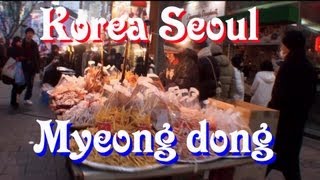 preview picture of video '韓国　ソウル　冬の明洞　 Korea Seoul Myeong dong'