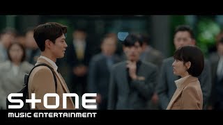 Download lagu [남자친구 OST Part 3] 용준형 (YONG JUN HYUNG) - 망설이지 마요 (Don't hesitate) MV mp3