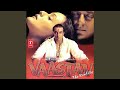 Teri Meri Ek Zind Remix