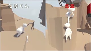 #1-2【Human Fall Flat】今回は先輩とのコラボ！マジ下手くそｗｗ！