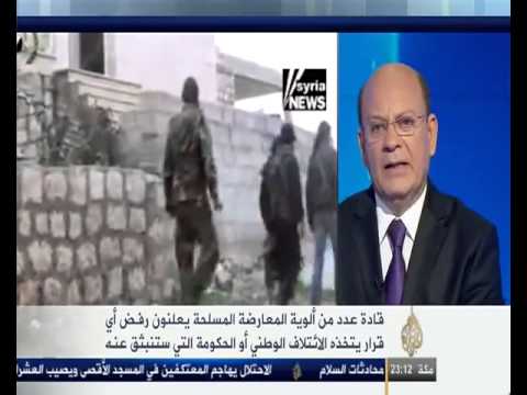 لقاء تلفزيوني مع لؤي المقداد للحديث حول التفاصيل الداخلية في الإئتلاف الوطني السوري