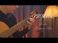 Музыка для души THE PROMISE | Secret garden GUITAR- Filippov Ilya
