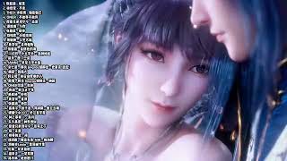 Download lagu Kumpulan Lagu FIlm Anime Soul Land Douluo Dalu mp3 Download lagu Kumpulan Lagu FIlm Anime Soul Land Douluo Dalu mp3