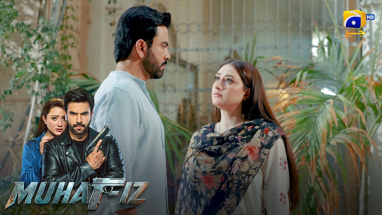 Tumhe Jalan Kis Baat Ki Hai? 🤔😡 || Muhafiz || Har Pal Geo