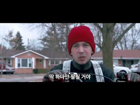 트웬티 원 파일럿츠 (twenty one pilots) - Stressed Out 가사 번역 뮤직비디오