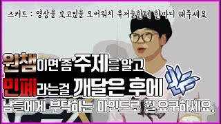 썸네일 이미지