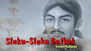 Sholawat Sluku-Sluku Bathok // Cipt. Sunan Kalijaga width=