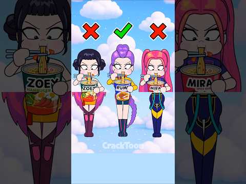 KPop Demon Hunters / Find Huntrix's legs