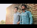 Challenge To Nasa Kambi Cover Video Edit By Avi Singh