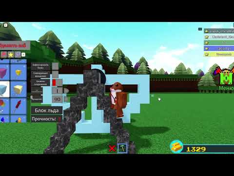 строим колесо обозрения в построй корабль