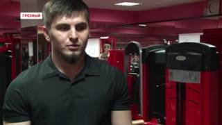 В Чечне развивается фитнес-культура