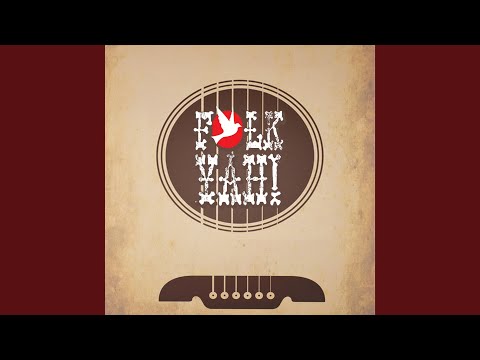 Taqsîm En Maqâm Lâmî (Folk Song of Iraq)