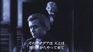 ”エイリアン”を創造したギーガーの魔術を解く『DARKSTAR/H・R・ギーガーの世界』予告