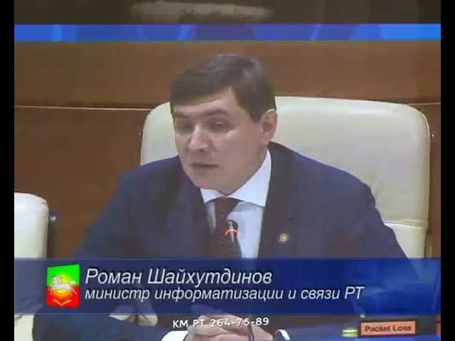 «Народный контроль» -  это … 