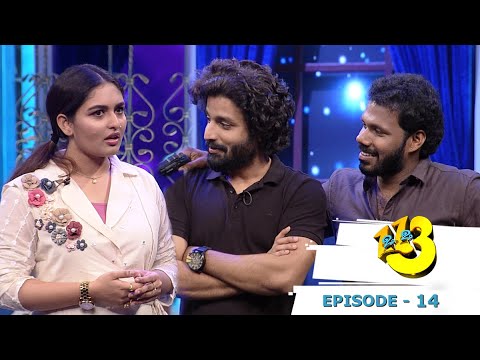 Episode 14 | Onnum Onnum Moonnu S4 - Prayaga, Deepak Parambol & Abhishek with Rimi