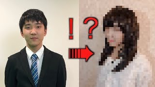 【男子高校生の本気】メイクとアプリで人はどこまで変われるか！？
