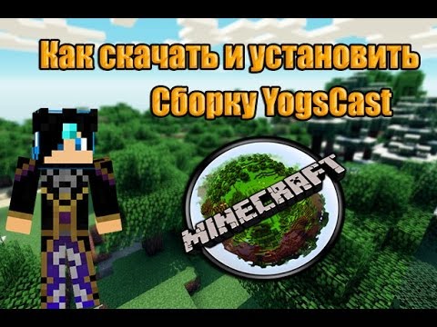 скачать старую сборку minecraft 1 6 4 #6