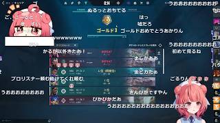 夢野あかり「VALO LOL TFT前人未踏のプラチナ達成」【2026/02/22】